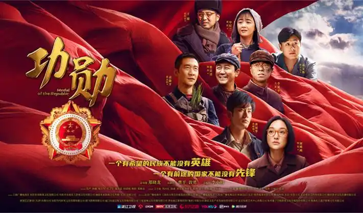 骑士电影网-免费影视大全